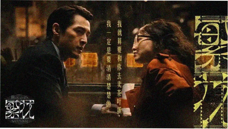 在线观看完整版 热门推荐