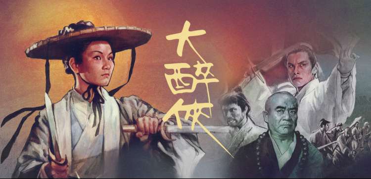 在线观看完整版 经典推荐