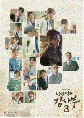 老友记 在线观看完整版