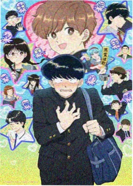 咒术回战 在线观看完整版