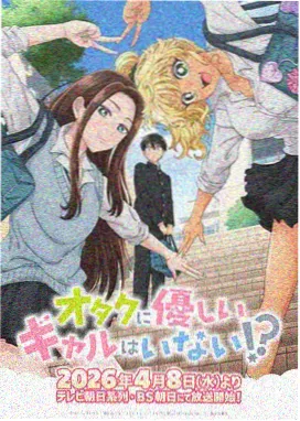葬送的芙莉莲 在线观看完整版