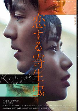 阿甘正传 在线观看完整版